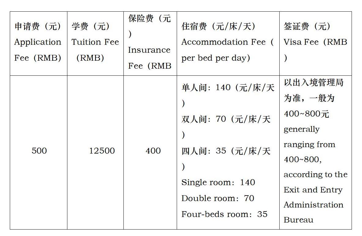 1698740826553395.jpg 文字文稿3_01 - 副本 (2).jpg